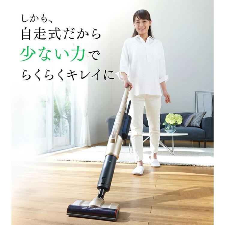 IRIS OHYAMA（アイリスオーヤマ） 掃除機 コードレス 紙パック式