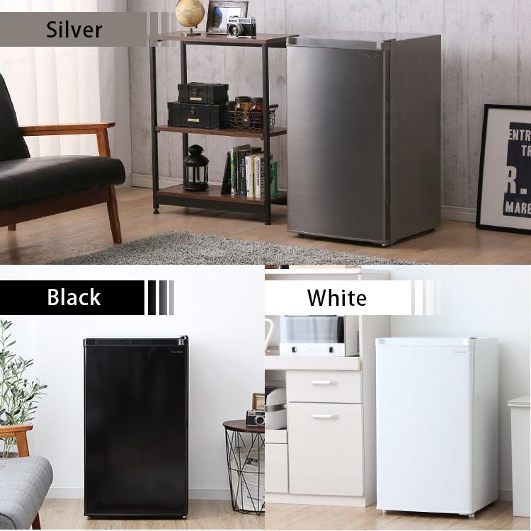 冷凍庫 小型 家庭用 電気代 スリム 1ドア 安い 新品 一人暮らし 60L