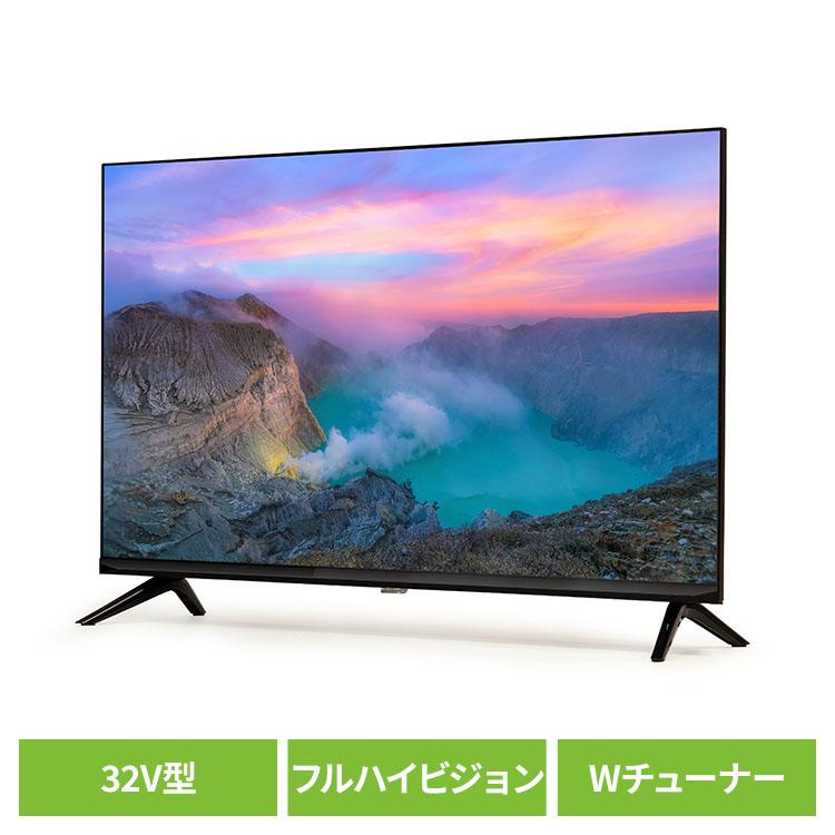 F066 ディーズネット製 32型液晶テレビ 2022年製 F066 ディーズネット