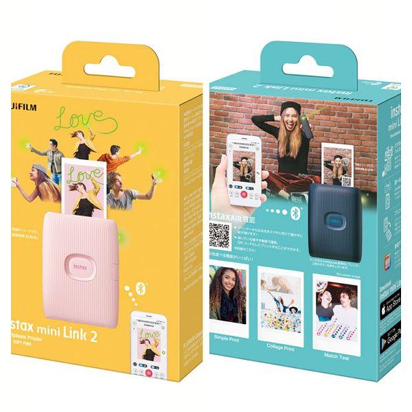 FUJIFILM（フジフイルム） INSTAX MINI LINK2 スマホプリンタ 富士