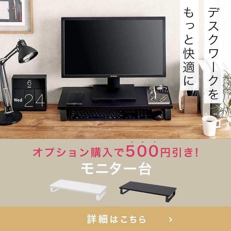 IRIS OHYAMA（アイリスオーヤマ） モニター 21.5インチ pcモニター