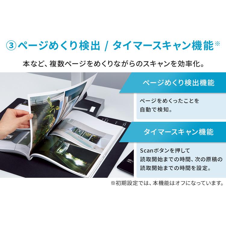 富士通（FUJITSU） スキャナー SV600 A3 A4 ScanSnap スキャンスナップ