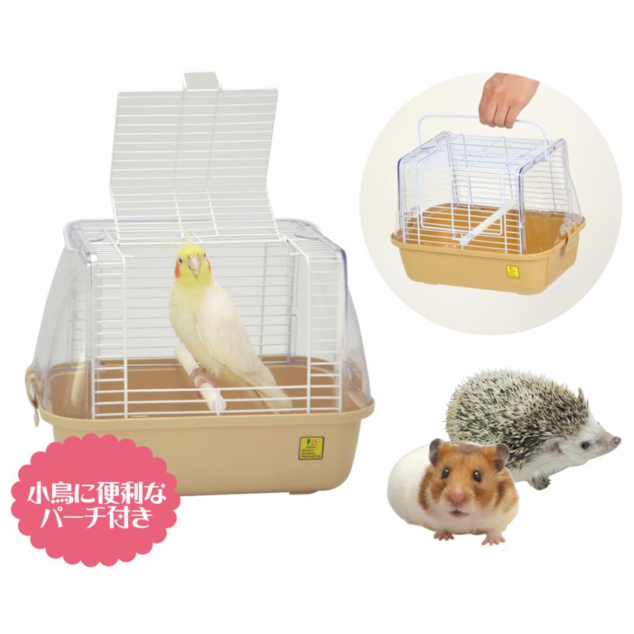 三晃商会 SANKO いっしょにおでかけ ウィズキャリー（Mサイズ）W315