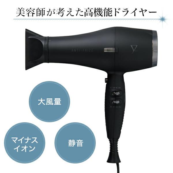 Phiten（ファイテン） 【キャンペーン対象】ファイテン YUKO