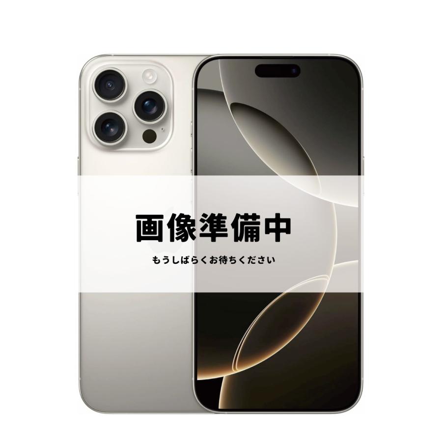 iPhone 16 Pro 256GB SIMフリー Bランク 中古 本体 スマホ