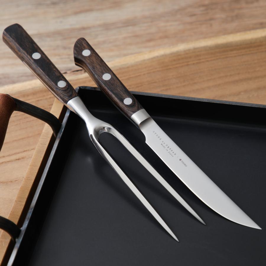 大人の鉄板 ステーキナイフ＆ミートフォーク オークス TOJIRO 藤次郎