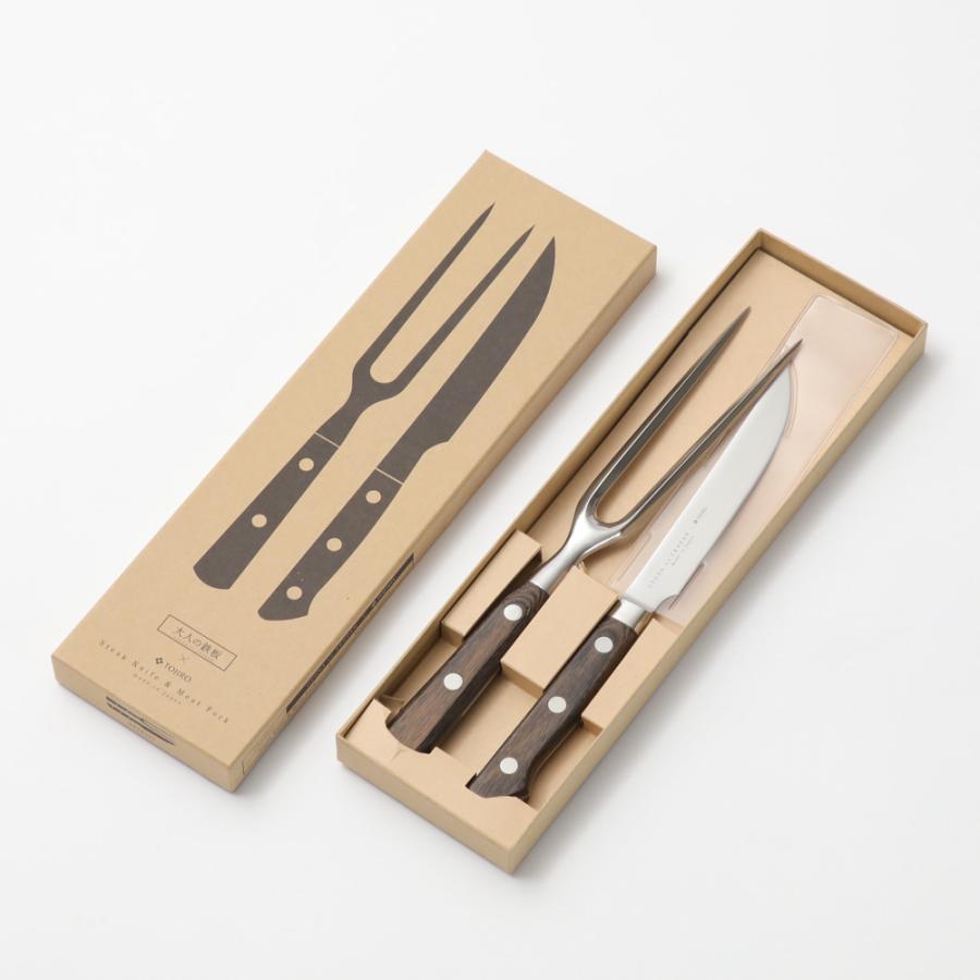 大人の鉄板 ステーキナイフ＆ミートフォーク オークス TOJIRO 藤次郎