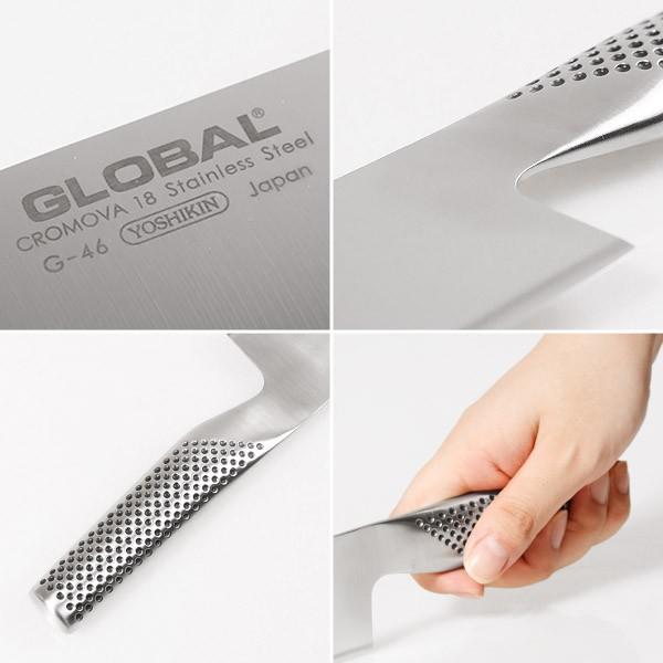 GLOBAL（グローバル） 三徳包丁 G-46 名入れ無料 : フライパン専門店