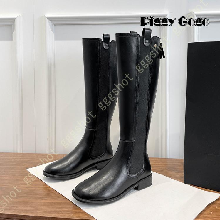 サイドゴアブーツ ロングブーツ 長靴 レディース バックジッパー