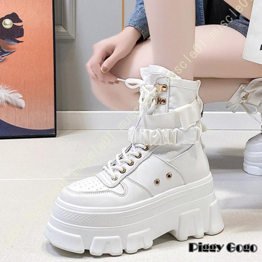 ショートブーツ 厚底 ブラック 編み上げ ブーツ レースアップ レーザー