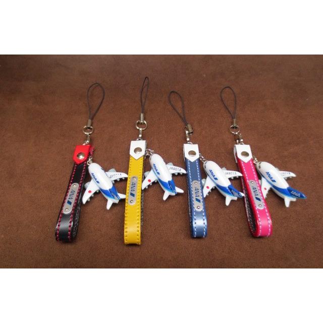 ANA航空グッズ 本革カラフルストラップANA : パイロットハウス