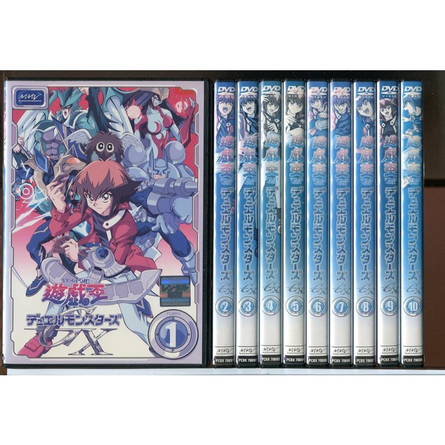 遊戯王 デュエルモンスターズGX 全45巻セット/DVD 中古 レンタル落ち