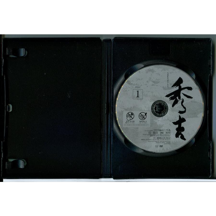 NHK大河ドラマ 秀吉 全13巻セット/DVD 中古 レンタル落ち/竹中直人