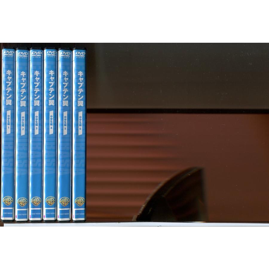 キャプテン翼 (2018年版) 小学生編 全6巻＋中学生編 全6巻 計12巻