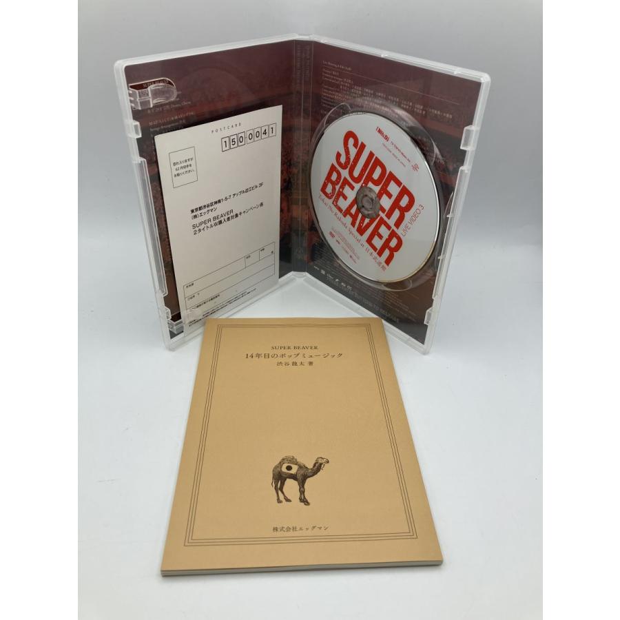 LIVE VIDEO 3 Tokai No Rakuda Special at 日本武道館 SUPER BEAVER