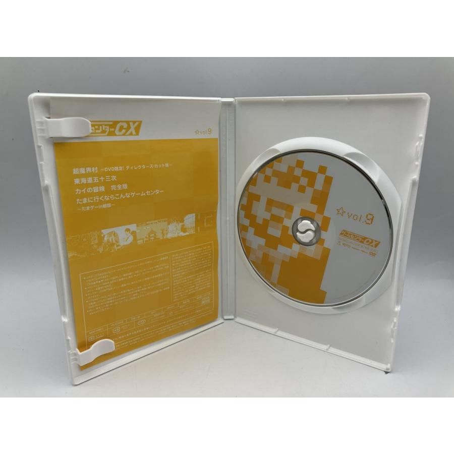 ゲームセンターCX DVD-BOX5/DVD 2枚組中古 セル版/e0722 : パイン