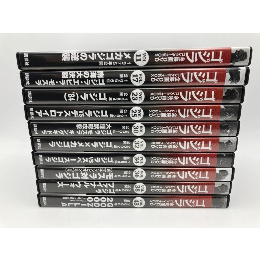 ゴジラ 全映画DVDコレクターズBOX VOL.11、17、23、25、30、32、34、36