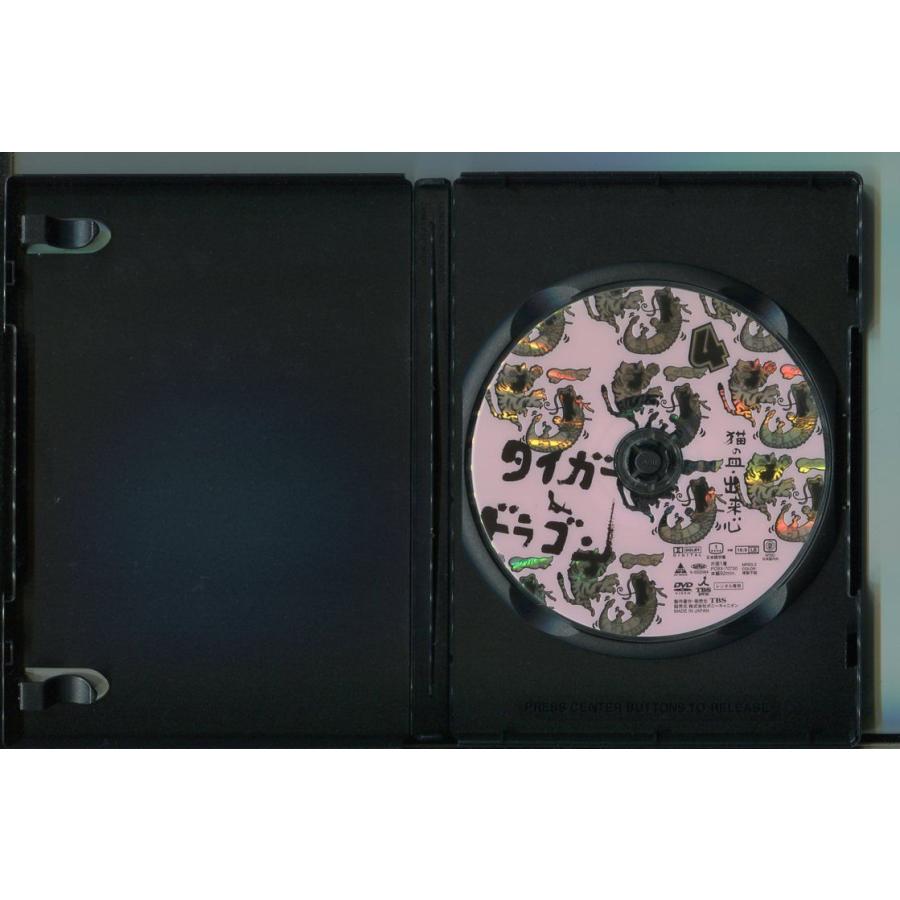 タイガー&ドラゴン 4/ 中古DVD レンタル落ち/長瀬智也/岡田准一/z8405