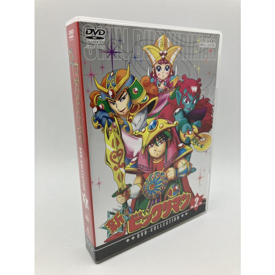 新ビックリマン DVD VOL.1〈6枚組〉VOL.2(6枚組) 新ビックリマン DVD-COLLECTION VOL.2<完>/DVD 6枚組 中古 セル版