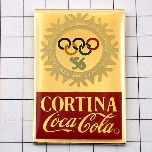 ピンバッジ・コルティナ五輪コカコーラ1956年イタリア COCA-COLA