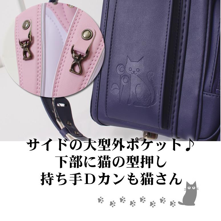 ANNA SUI mini（アナスイ ミニ） 2026-2027《 アナスイ ミニ 見事な