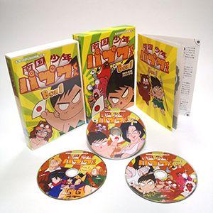 南国少年パプワくん DVD-BOX BOX1とBOX2のお得なセット : プラス