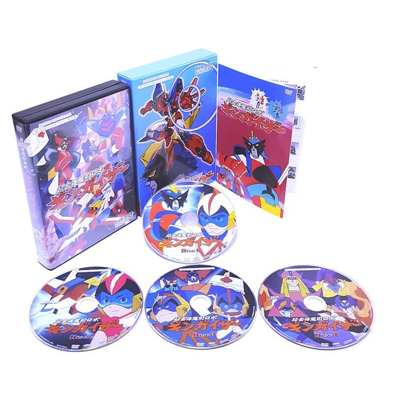 超合体魔術ロボ ギンガイザー DVD-BOX デジタルリマスター版 想い出の