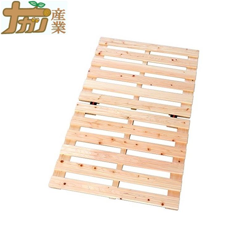ひのき二ツ折り すのこベッド ベビー用 70×120cm 桧 すのこ ベッド