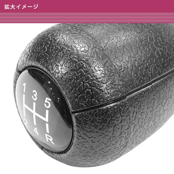 日産 MT レザー調 シフトノブ サニートラック S130Z ハコスカ S30Z