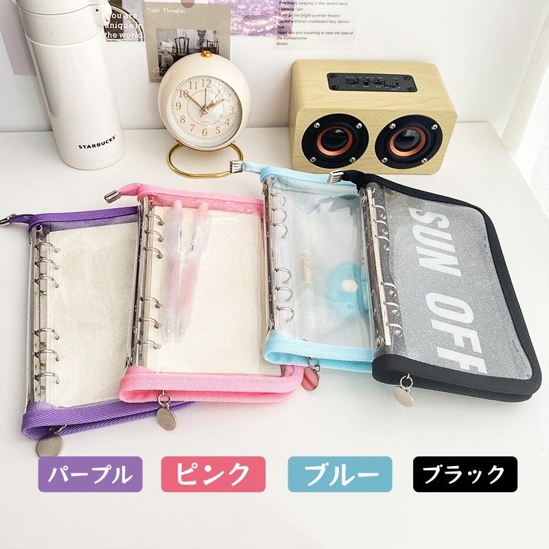 plusnao（プラスナオ） バインダー ファイル A6 6穴 文房具 ファスナー