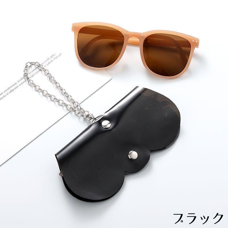 plusnao（プラスナオ） メガネホルダー メガネケース 眼鏡ケース