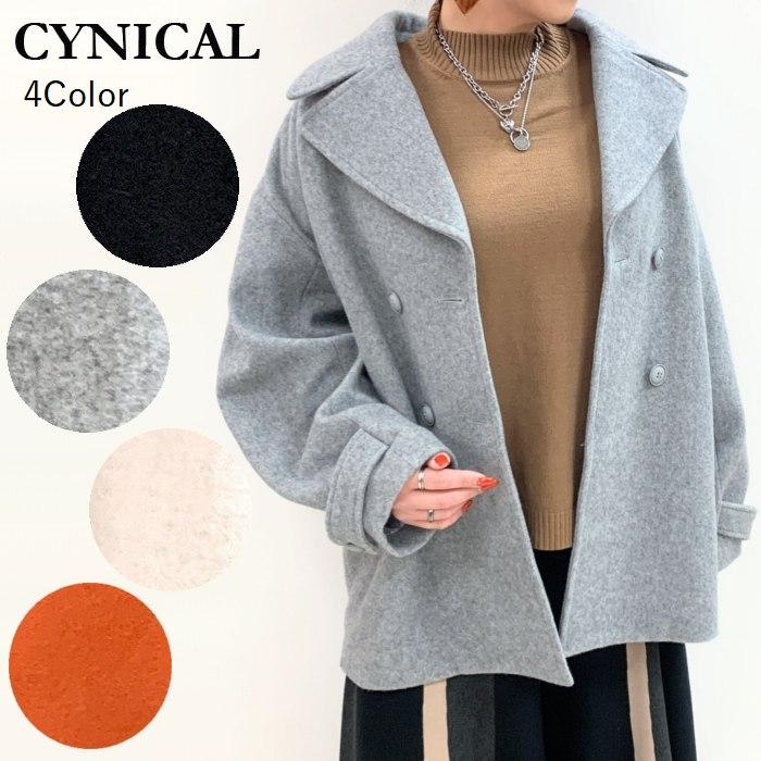 Cynical（シニカル） ウールテーラードコート 552-94015 cynical 毛100