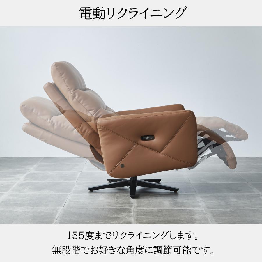 ソファー ソファ 1人掛け 電動リクライニングソファ 電動ソファ