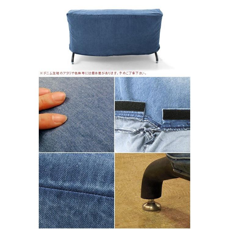 journal standard Furniture（ジャーナル スタンダード ファニチャー