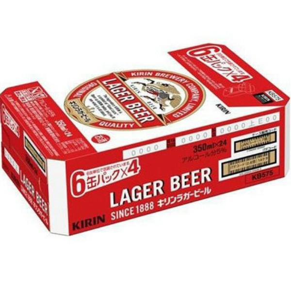 キリン ラガービール 350ml 缶 ビール 24本入 ケース まとめ買い 2