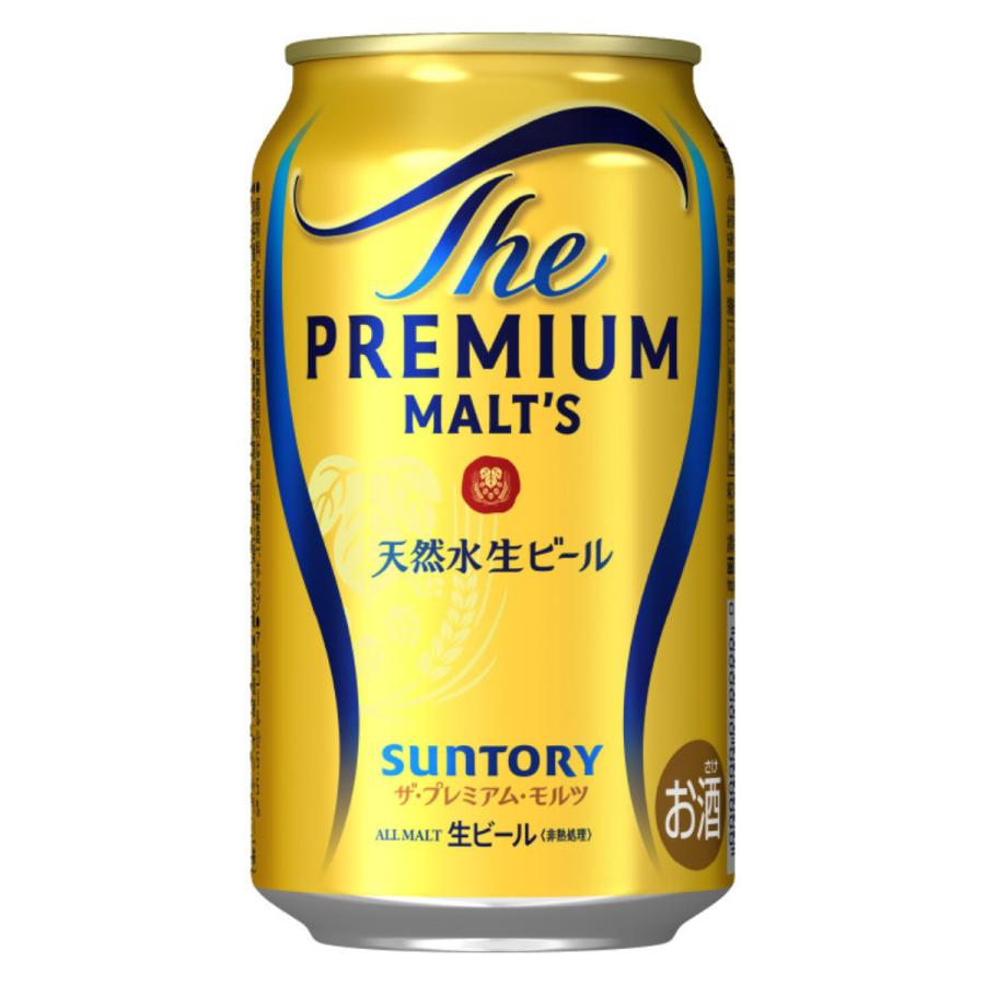 ザ・プレミアムモルツ サントリー ザ プレミアム モルツ 350ml 缶