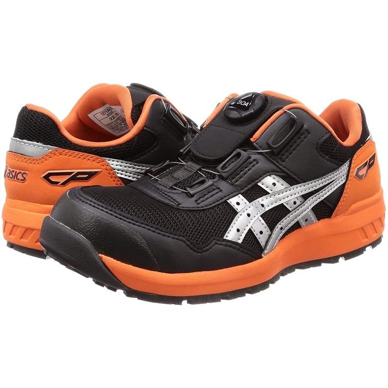 ウィンジョブ 安全靴 アシックス CP209 Boa ワーキングシューズ