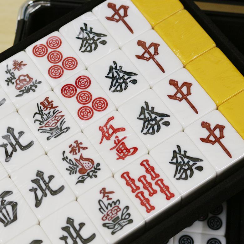 麻雀 AMOS complete gear コンプリートギア マスターズ 麻雀牌セット