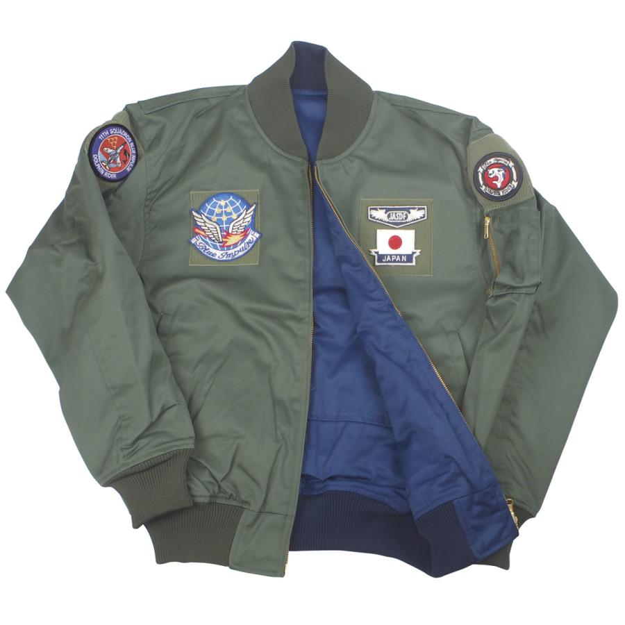 フライトジャンパー 航空自衛隊 ブルーインパルスパッチ/12飛行隊刺繍