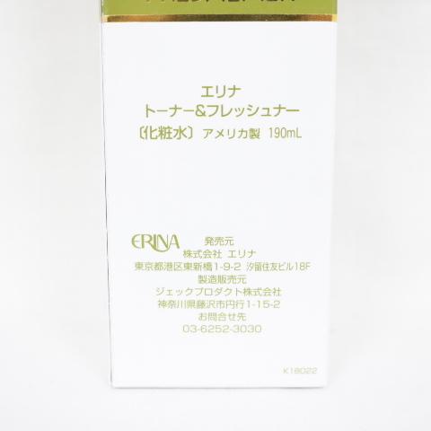 エリナ トーナー&フレッシュナー 化粧水 190mL : プライスラボ ヤフー
