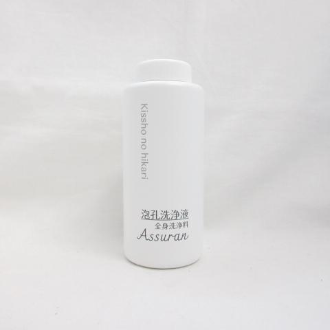 箱なし) (リニューアル) アシュラン 吉祥の光 泡孔洗浄液 380ml