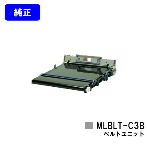 沖データ MLBLT-C3B 純正品 OKI ベルトユニット オキ 沖 : プリント