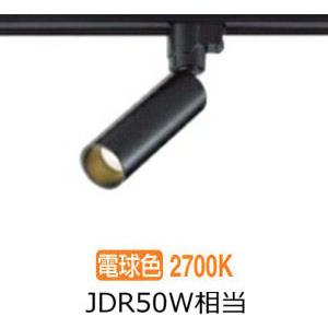大光電機 ダクトレール用スポットライト DSL5542YB : プリズマヤフー店