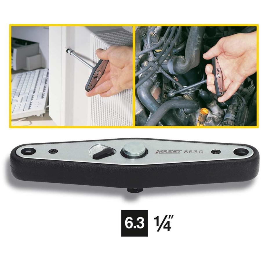 HAZET（ハゼット） 1/4