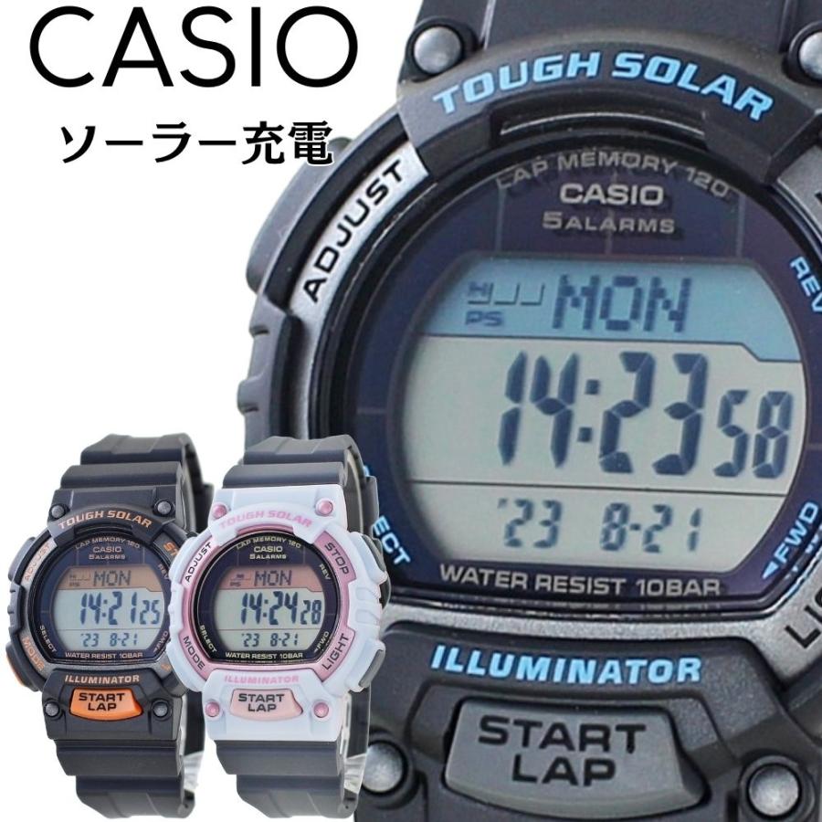 CASIO（カシオ） ソーラー ランニング デジタル 電池交換不要 腕時計