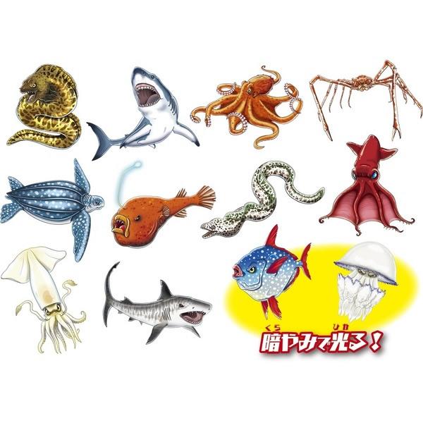 4袋】シーモンスターズ＆co.ビッグ 4パックセット (セブンイレブン