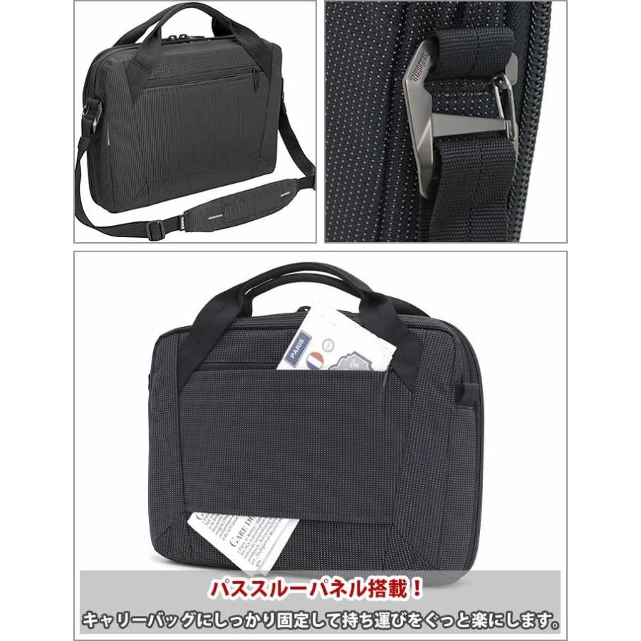 Thule Subterra ビジネスバッグ THULE スーリー Crossover 2 クロス