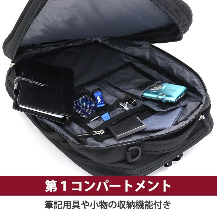 deuter（ドイター） SWITHBACK 3 スイッチバック3 ビジネスバッグ