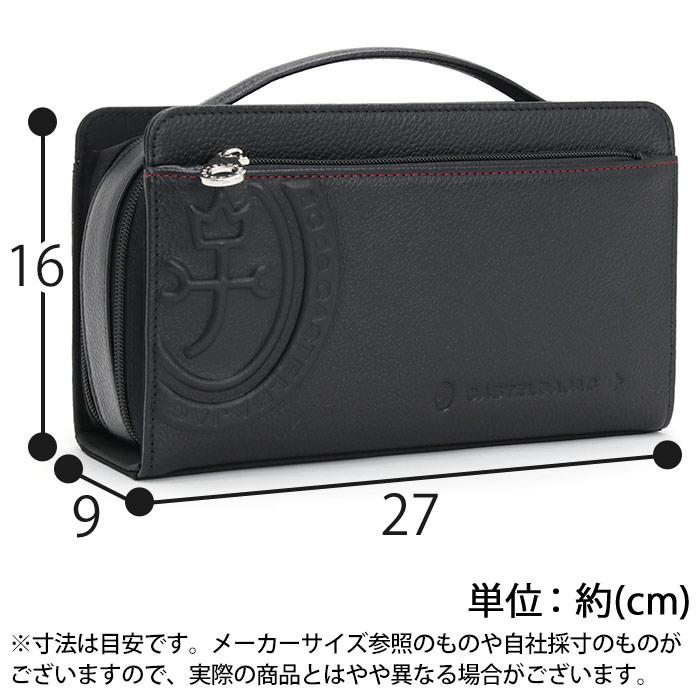 CASTELBAJAC（カステルバジャック） セカンドバッグ メンズ March