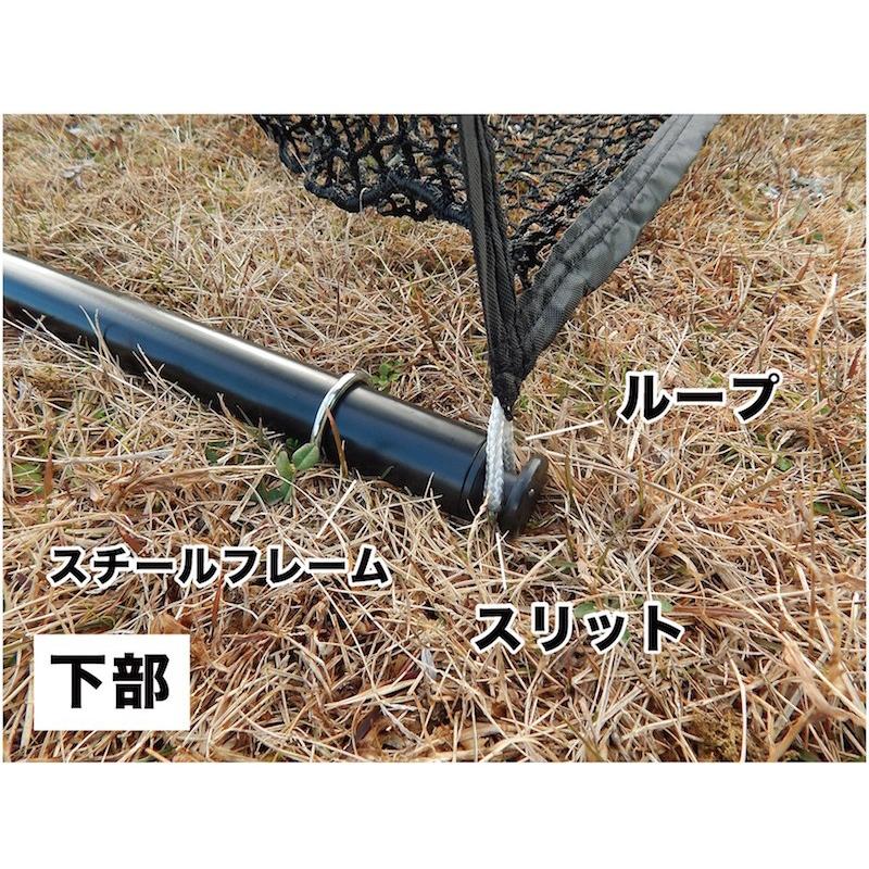 パターマット工房 ゴルフネット インパクトネット IMPACTNET 3mタイプ